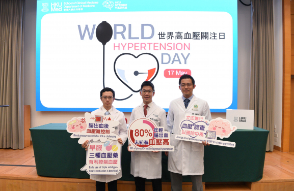 HKUMed has developed the ‘TRICH score’, an innovative clinical tool to help physicians effectively identify intracerebral hemorrhage patients who may benefit from early triple anti-hypertensive treatment. Pictured from right: Dr Teo Kay-cheong, Dr Gary Lau Kui-kai and Adrian So Ching-hei.